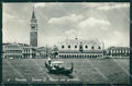 Venezia città Bacino San Marco Gondola Foto cartolina MT1724 – fronte