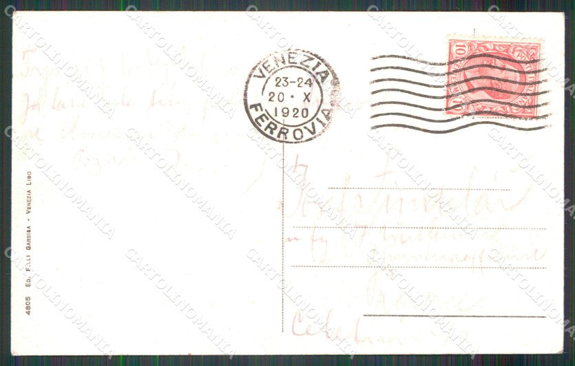 Venezia Lido di Excelsior Palace Hotel cartolina MT1732 – retro