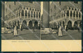 Venezia città Palazzo dei Dogi Alterocca Stereoview cartolina MT1742 – fronte