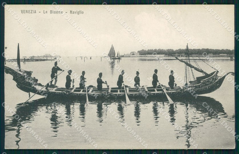 Venezia città Le Bissone ABRASA cartolina MT1751 – fronte