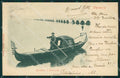 Venezia città Ferrovia Gondola cartolina MT1752 – fronte