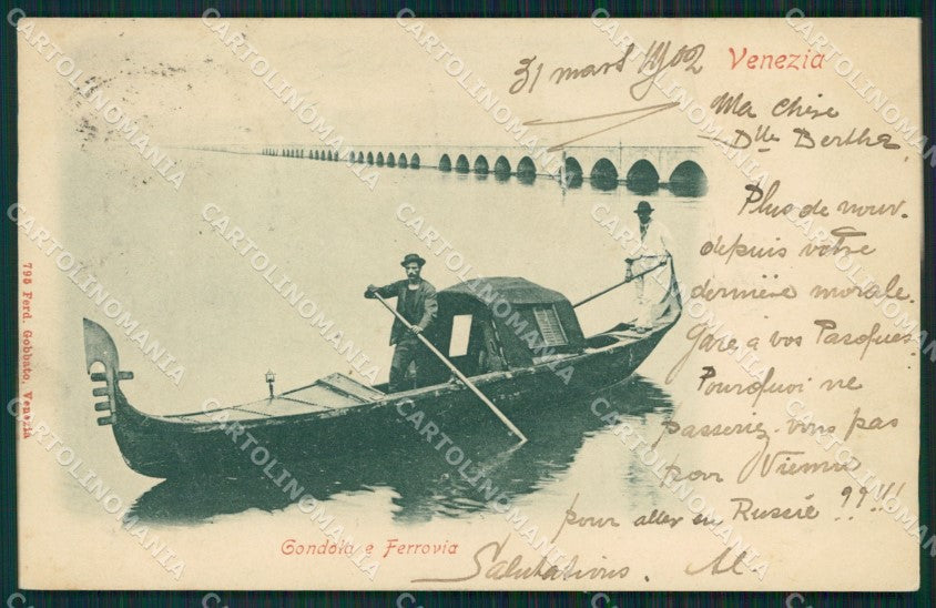 Venezia città Ferrovia Gondola cartolina MT1752 – fronte