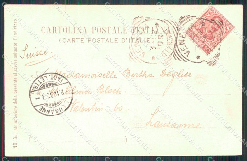 Venezia città Ferrovia Gondola cartolina MT1752 – retro