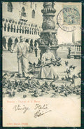 Venezia città Piazza San Marco Piccioni cartolina MT1767 – fronte