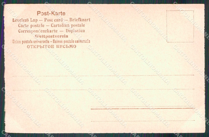 Venezia città Piazza San Marco Piccioni cartolina MT1768 – retro