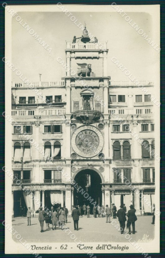 Venezia città Torre dell'Orologio cartolina MT1775 – fronte