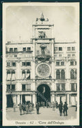 Venezia città Torre dell'Orologio cartolina MT1775 – fronte