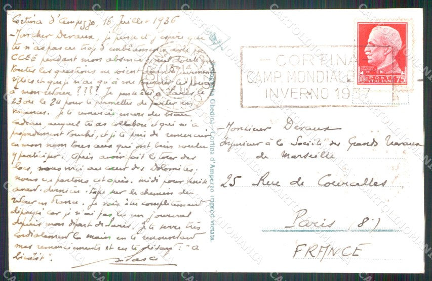 Belluno Cortina d'Ampezzo Foto cartolina MT1782 – retro