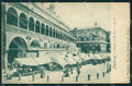 Padova città Piazza delle Erbe Mercato cartolina MT1796 – fronte