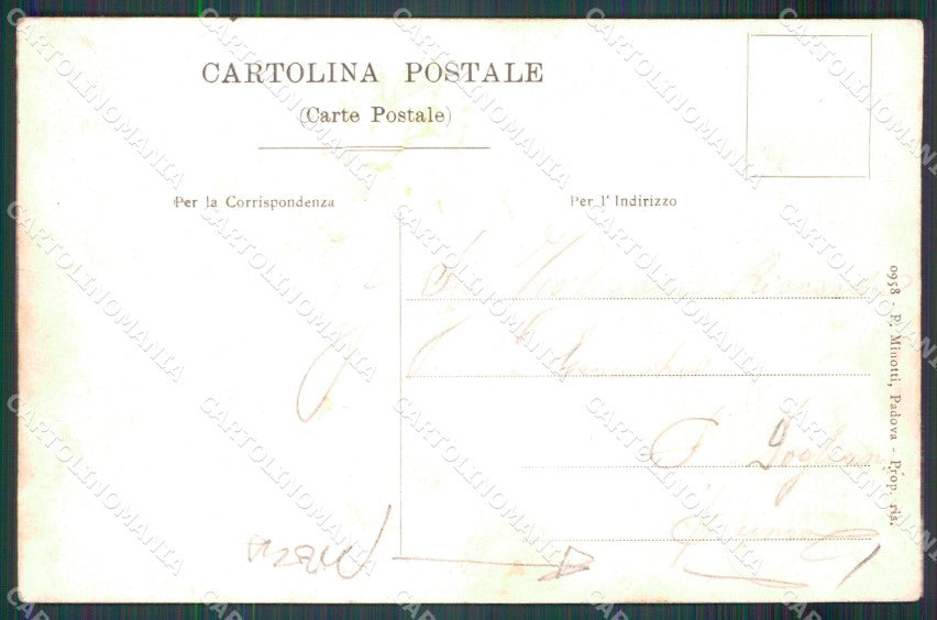 Padova città Albergo Storione Sala Laurenti PIEGA cartolina MT1806 – retro
