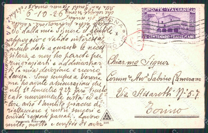 Verona città Piazza delle Erbe Mercato cartolina MT1816 – retro