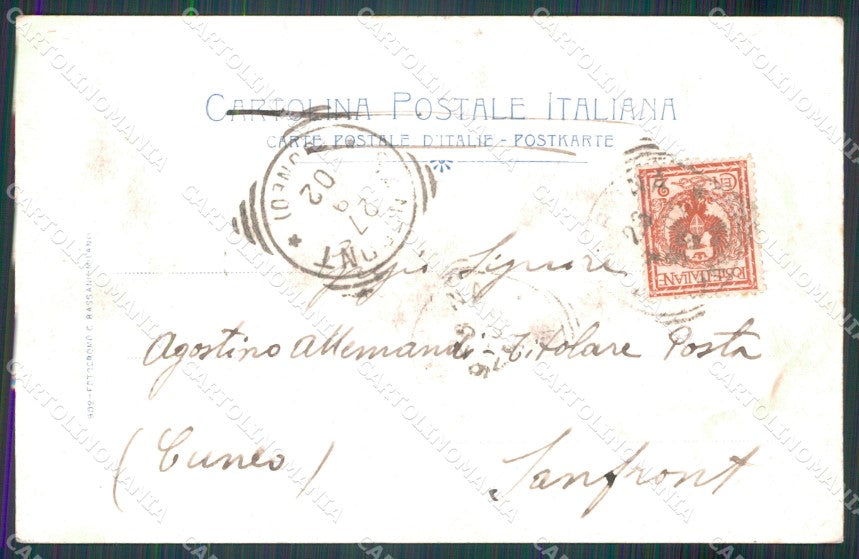 Verona città Piazza delle Erbe Mercato cartolina MT1817 – retro