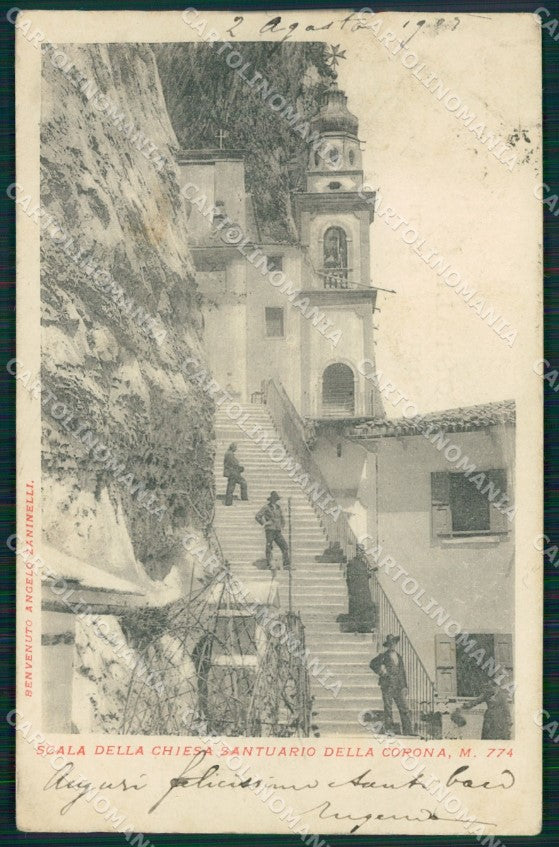 Verona Ferrara di Monte Baldo Santuario della Corona cartolina MT1826 – fronte