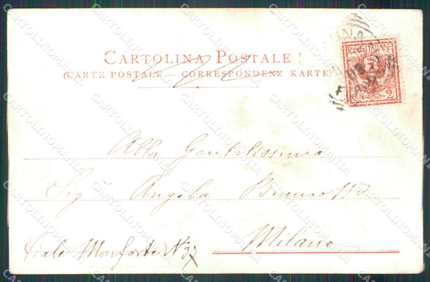 Verona Ferrara di Monte Baldo Santuario della Corona cartolina MT1826 – retro