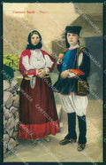 Nuoro città Costumi cartolina MT1864 – fronte