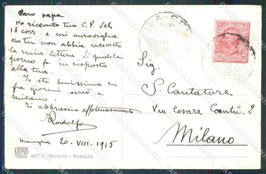 Genova Moneglia PIEGA cartolina MT1928 – retro