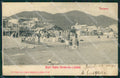 Savona Varazze Bagni Regina Margherita TRACCE UMIDO cartolina MT1948 – fronte