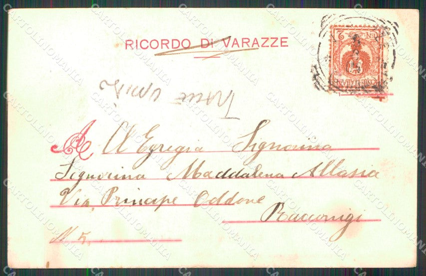 Savona Varazze Bagni Regina Margherita TRACCE UMIDO cartolina MT1948 – retro