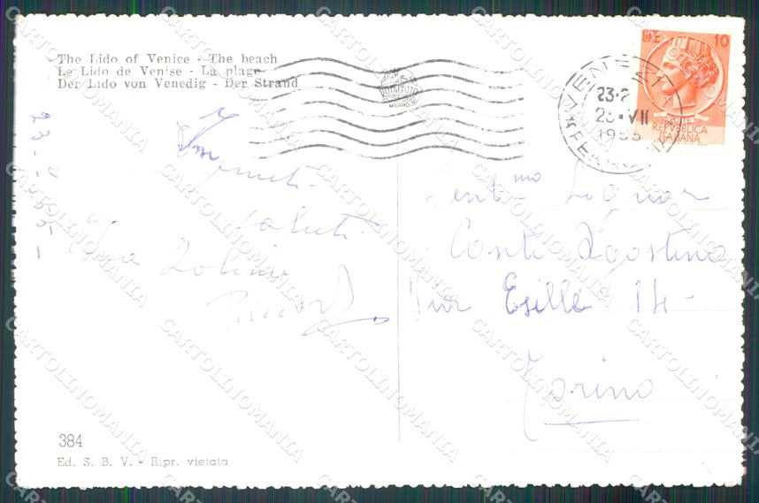Venezia Lido di cartolina MT1976 – retro