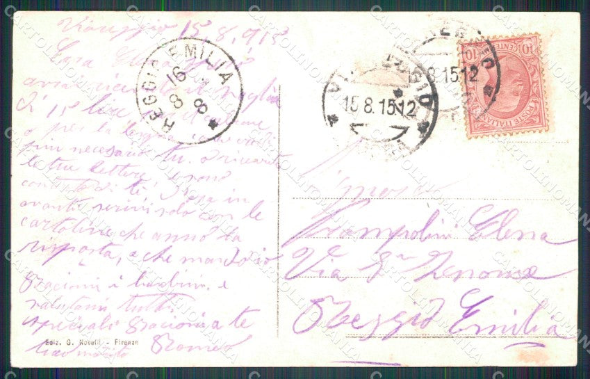Lucca Viareggio cartolina MT1981 – retro
