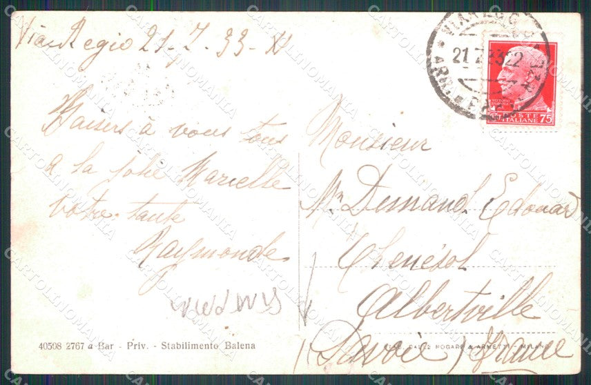 Lucca Viareggio STRAPPINI PIEGHINA cartolina MT1984 – retro