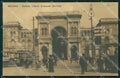 Milano città Galleria Vittorio Emanuele Tram cartolina MT2045 – fronte