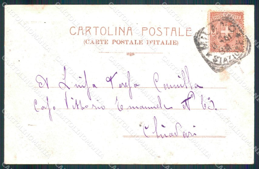 Milano città Giardini Pubblici cartolina MT2119 – retro