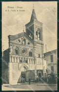 Milano Monza Chiesa Santa Maria in Strada cartolina MT2123 – fronte