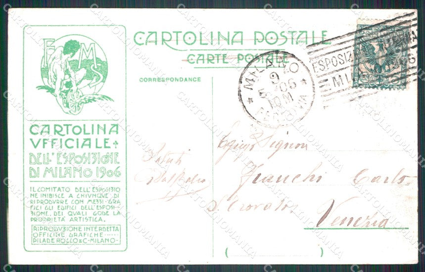 Milano città Esposizione di 1906 Architettura cartolina MT2128 – retro