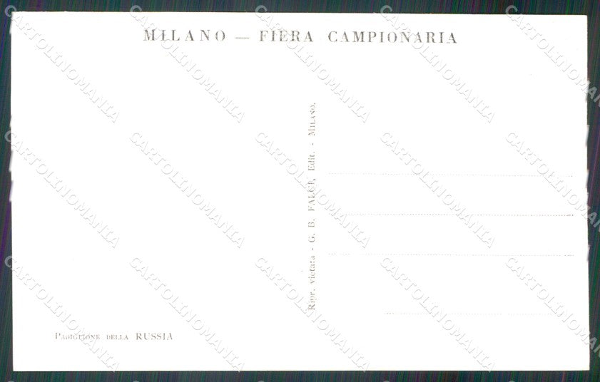Milano città Fiera di Padiglione Russia Foto cartolina MT2139 – retro