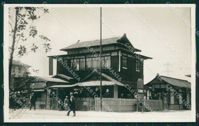 Milano città Fiera di Padiglione del Giappone Foto cartolina MT2149 – fronte
