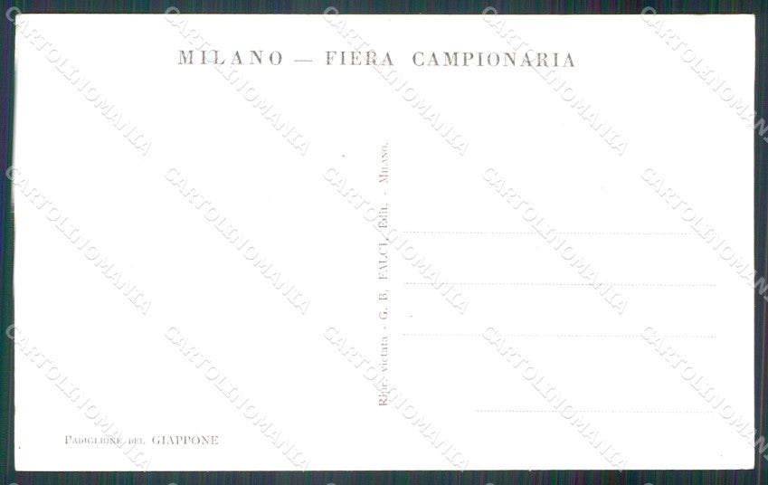 Milano città Fiera di Padiglione del Giappone Foto cartolina MT2149 – retro