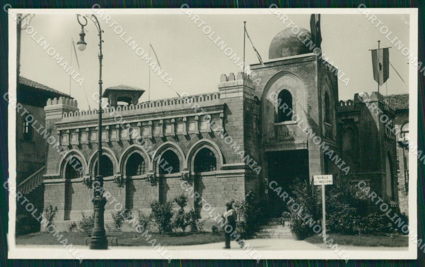 Milano città Fiera di Padiglione Sicilia Foto cartolina MT2173 – fronte