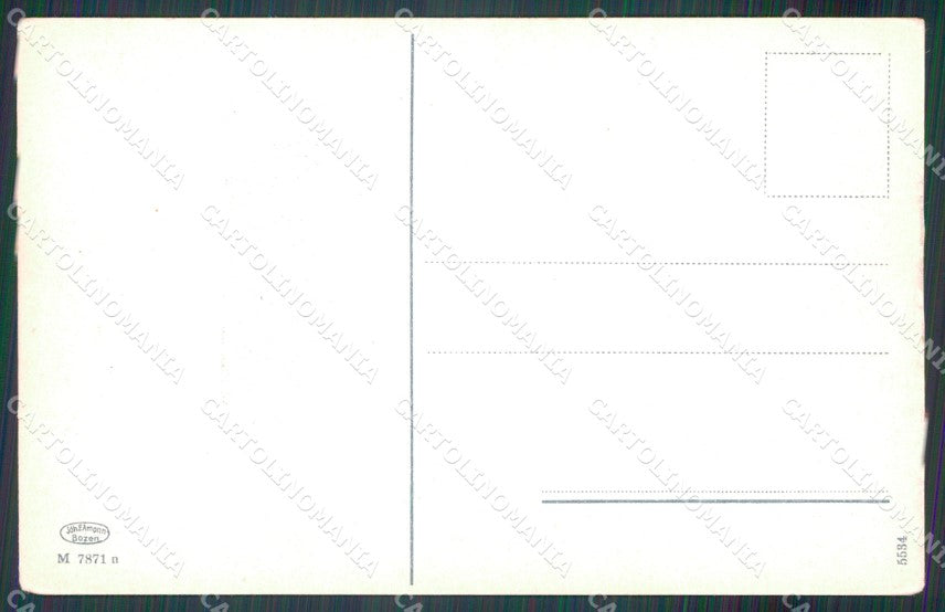 Brescia Salò Lago di Garda Regata cartolina MT2196 – retro