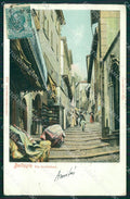 Como Bellagio Via Serbelloni Lago di Como cartolina MT2222 – fronte