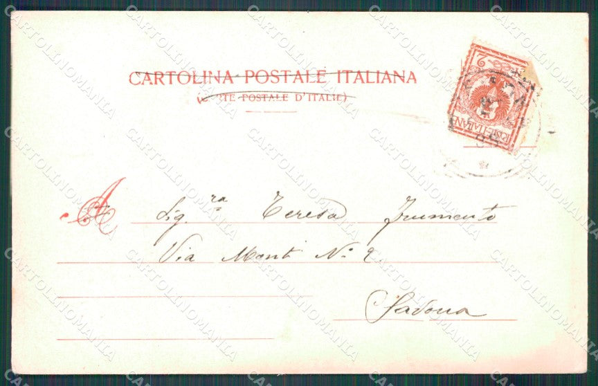 Cremona città cartolina MT2242 – retro
