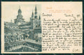 Pavia Certosa di cartolina MT2264 – fronte