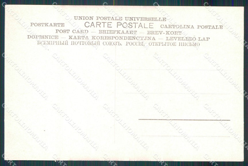 Pavia Certosa di cartolina MT2265 – retro