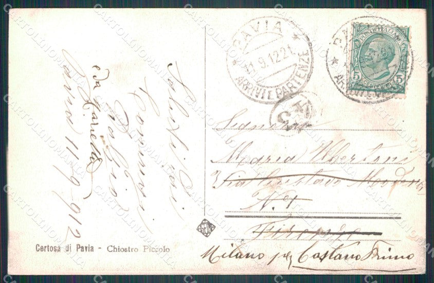 Pavia Certosa di Chiostro Piccolo cartolina MT2268 – retro