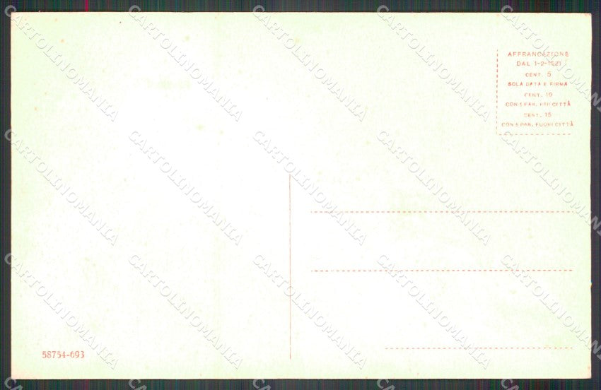 Varese Sacro Monte cartolina MT2285 – retro