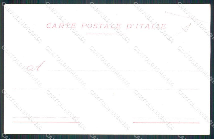 Perugia Assisi Rivotorto Primo Convento Alterocca 440 PIEGA cartolina MT2337 – retro