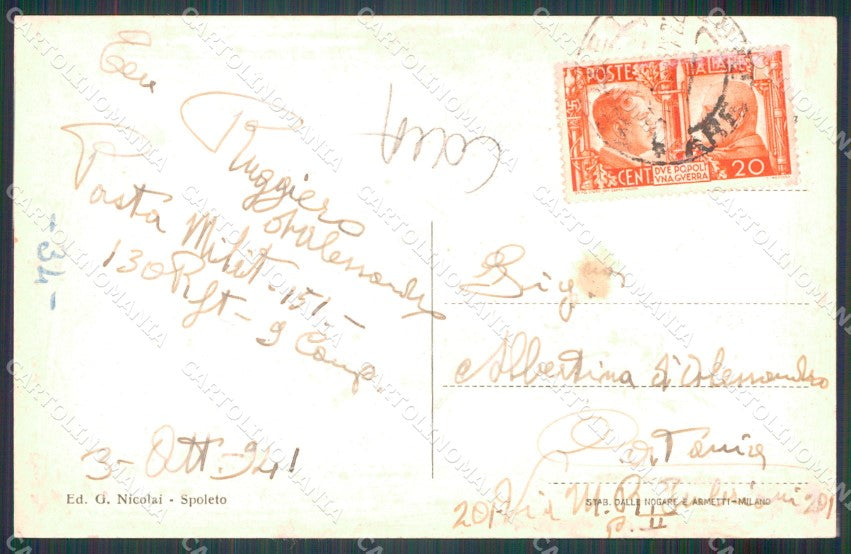 Perugia Spoleto Molino delle Torri COLLA cartolina MT2361 – retro