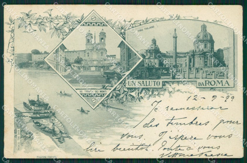 Roma città Saluti di Gruss PIEGHINA cartolina MT2392 – fronte