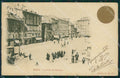 Roma città Piazza di Spagna cartolina MT2403 – fronte
