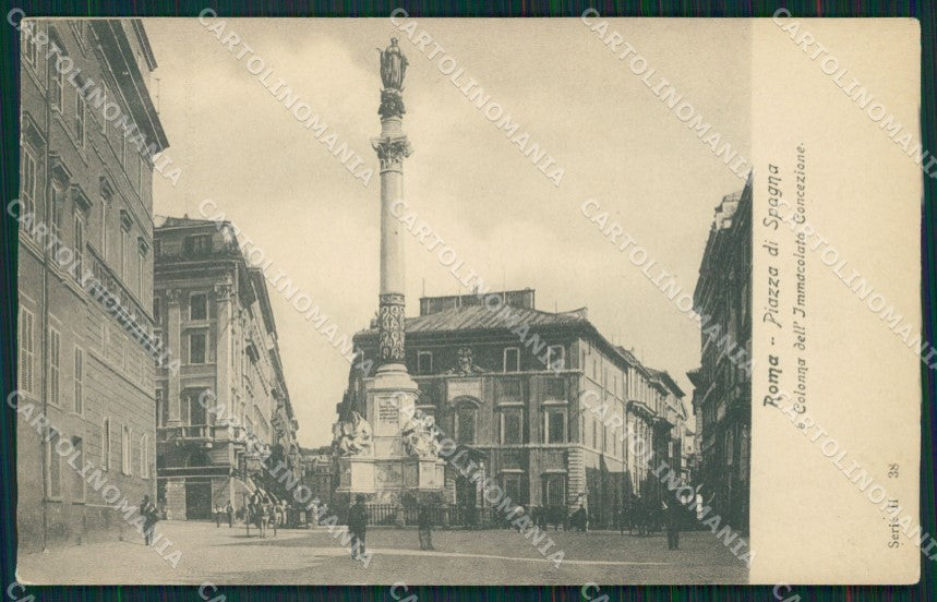 Roma città Piazza di Spagna PIEGHINA cartolina MT2404 – fronte