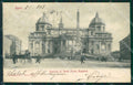 Roma città Basilica Santa Maria Maggiore cartolina MT2431 – fronte