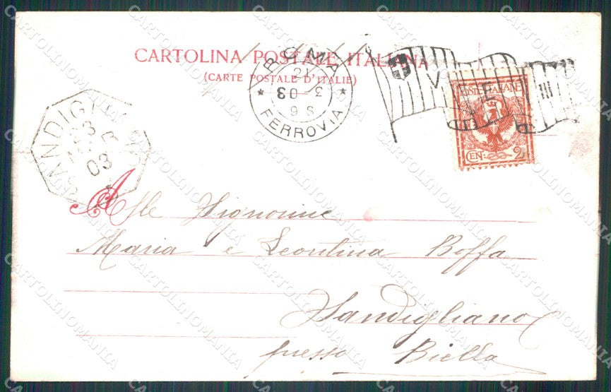 Roma città Basilica Santa Maria Maggiore cartolina MT2431 – retro