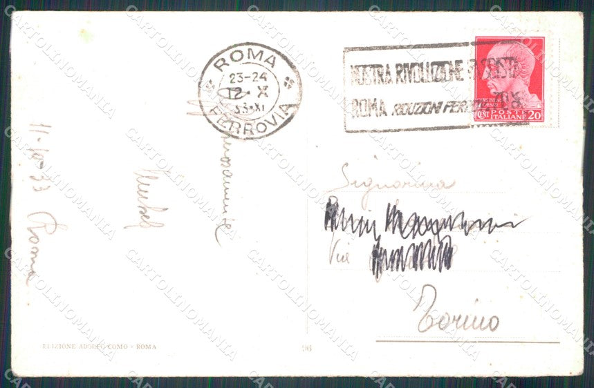 Roma città Mostra della Rivolzione Fascismo cartolina MT2432 – retro
