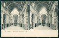 Roma Città del Vaticano San Pietro Stereo View cartolina MT2447 – fronte