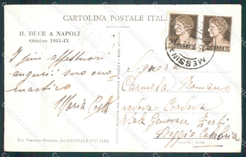 Napoli città Fascismo cartolina MT2534 – retro